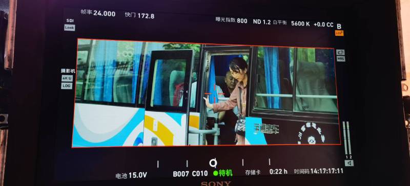 会泽县广告片制作：文旅项目专属，用故事化镜头讲好城市与景区魅力！